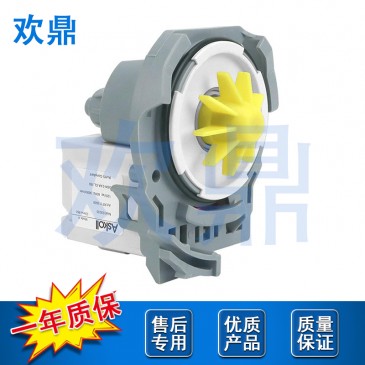 洗碗机排水泵W10876537 W10724439