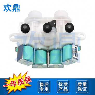 洗衣机进水阀W11096267 W11165546 W10599423 33090105