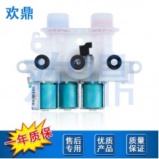 洗衣机进水阀W11096268 W11220230 33090106