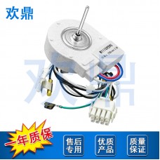 冰箱风扇电机W11109595