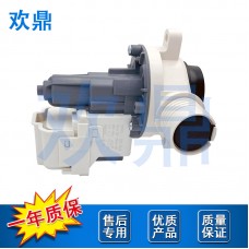 洗衣机排水泵W11399437