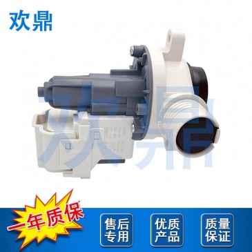 洗衣机排水泵W11399437