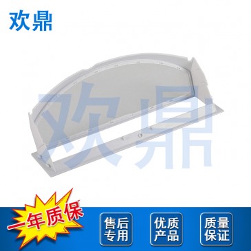 干衣机过滤网WE18X25100