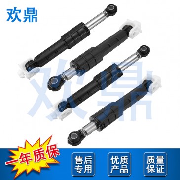 洗衣机减震器WH01X20826 WH01X10343 PS1482318