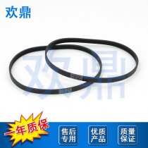 洗衣机皮带WH01X27538