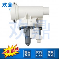 洗衣机排水泵WH11X29539