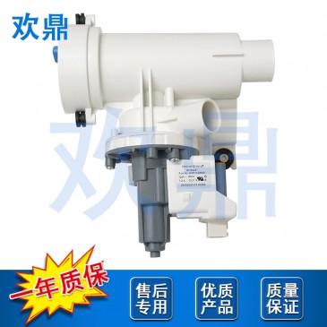 洗衣机排水泵WH11X29539