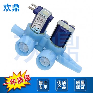洗衣机进水阀WH13X10024