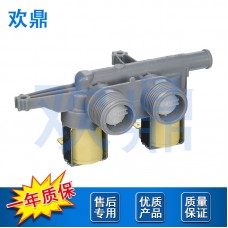 洗衣机进水阀WH13X10037