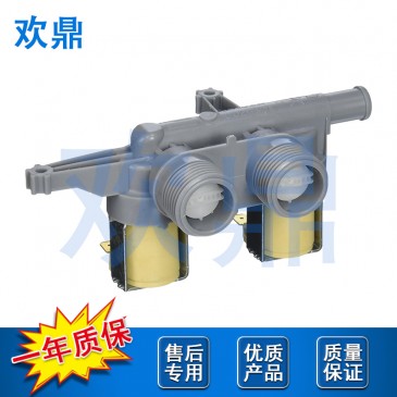 洗衣机进水阀WH13X10037