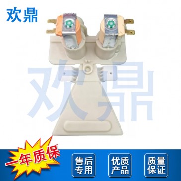 洗衣机进水阀WH13X26535 33090212