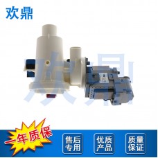 洗衣机排水泵WP280187