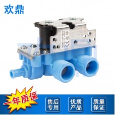 洗衣机进水阀WP358276 205613