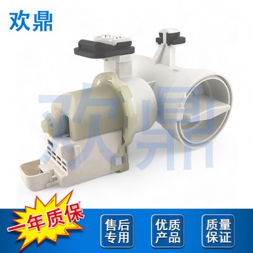 洗衣机排水泵WPW10730972 W10130913