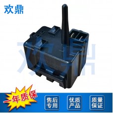 冰箱继电器WR07X10097 513604045