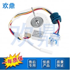 冰箱风扇电机WR60X10074 WR60X10307