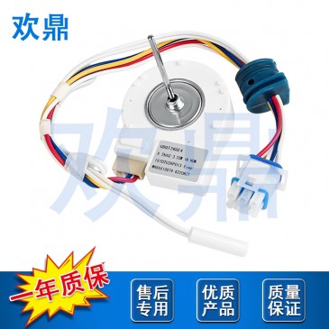 冰箱风扇电机WR60X10074 WR60X10307