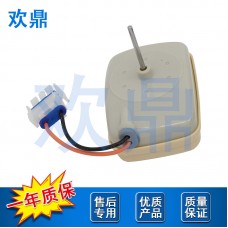冰箱风扇电机WR60X10141