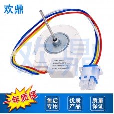 冰箱风扇电机WR60X10185