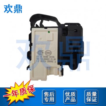 洗衣机门锁ZV-447 17438100004786